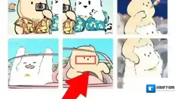 爱发电目标图片