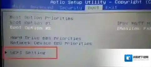 神舟分区表类型