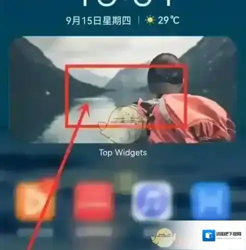 topwidgets小组件