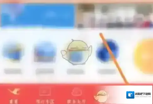 厦门航空退出登录