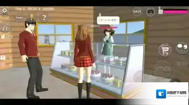 樱花校园模拟器1.045.17校园模拟器