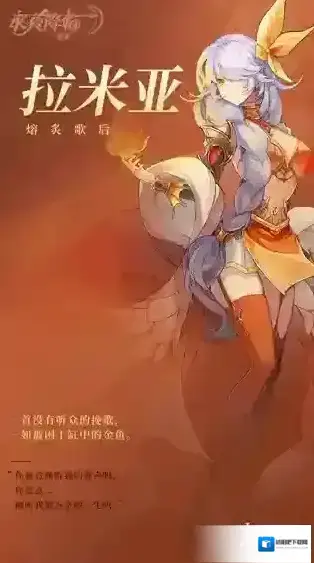 永夜降临复苏阵容