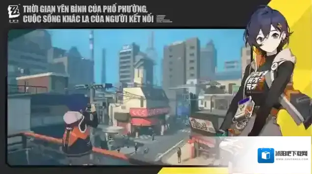 绝区零越南服(ZenlessZoneZero)空洞