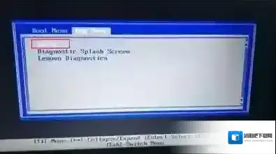 重装如下图所示