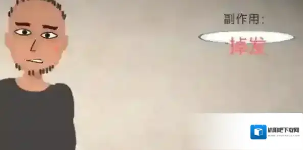 一勺三花淡奶制作方法