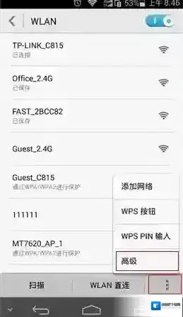 地址如下图所示