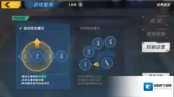 魔女兵器怎么操作 魔女兵器操作系统解析