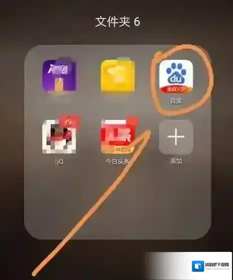 百度百科百度莱茨狗