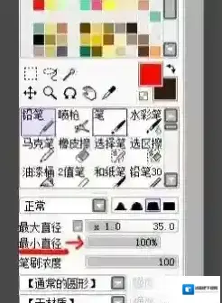 wacom没有压感该怎么办？wacom没有压感的解决方法