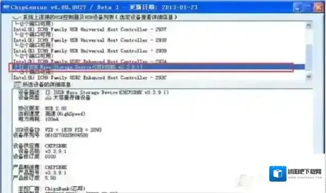 量产是什么意思