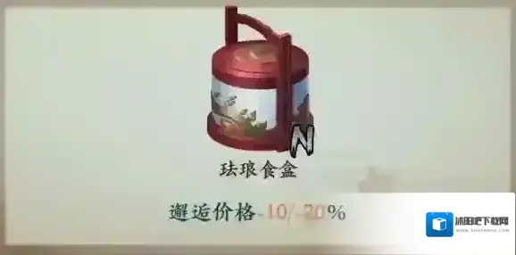 一亿小目标2一亿小目标