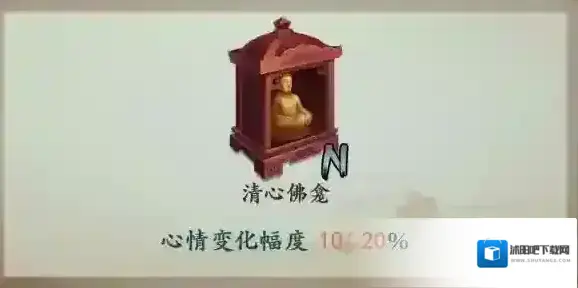 一亿小目标2属性