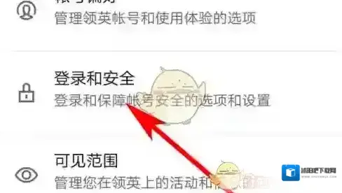 天天招聘邮箱地址