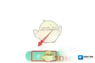 最最日语主界面