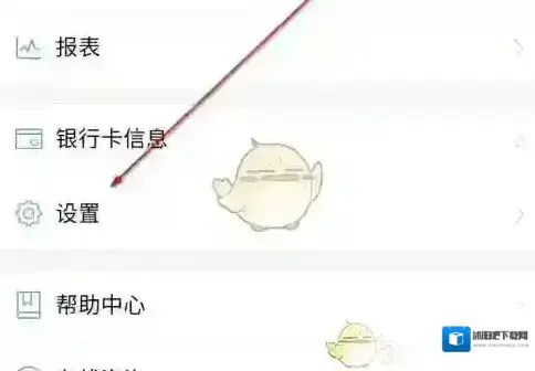 每刻兼职点击打开