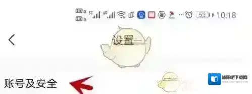 达目标个人中心