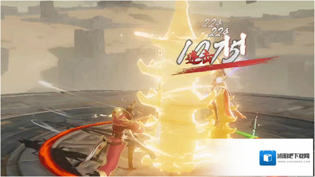 西行纪燃魂能力