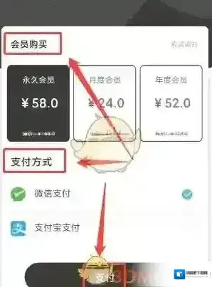 猿辅导个人中心