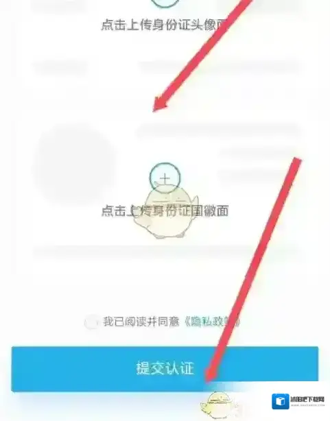 五菱宏光车友会五菱汽车