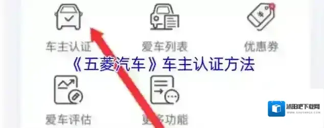 五菱宏光车友会出行