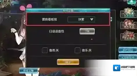 苍蓝境界十连抽