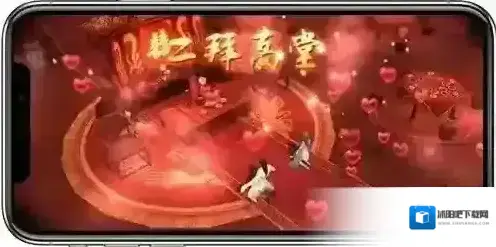 刀剑斗神传好友