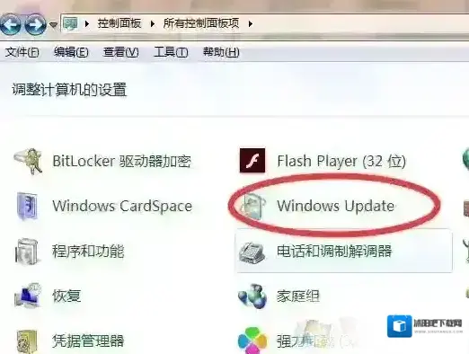 特洛伊这个问题