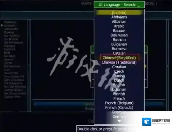 mame模拟器模拟器