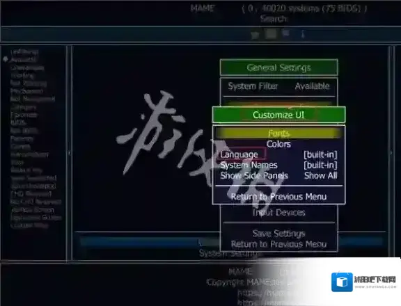 mame模拟器打开下载