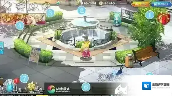 幻想计划主界面