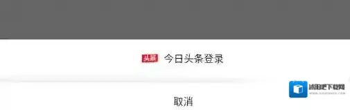 AI抖音抖音注册