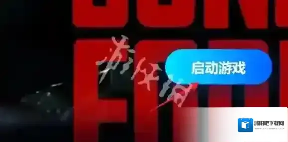 领沃云电脑微信扫描