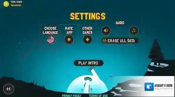 疯狂外星人主角