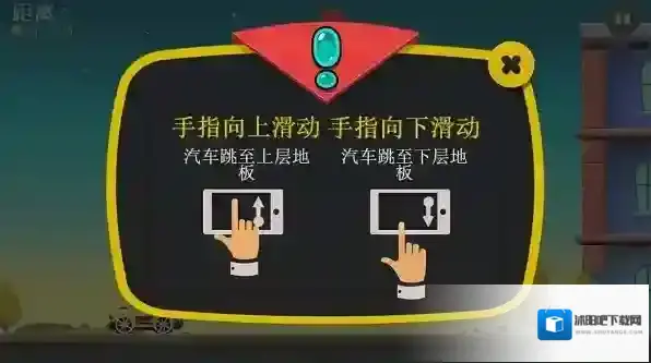 疯狂外星人金币