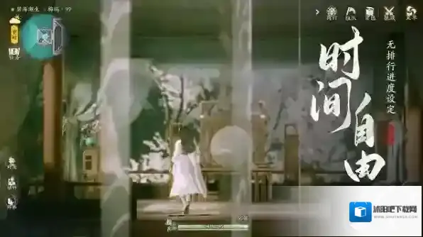 射雕网易官方探索