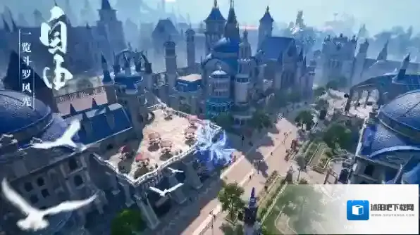 斗罗大陆诛邪传说魂环