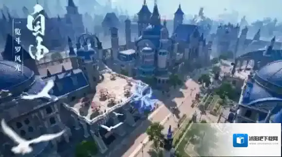 斗罗大陆诛邪传说生命