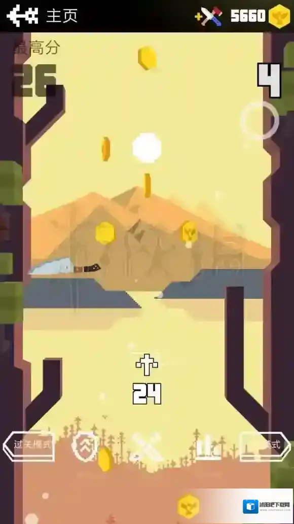 飞刀大挑战按住