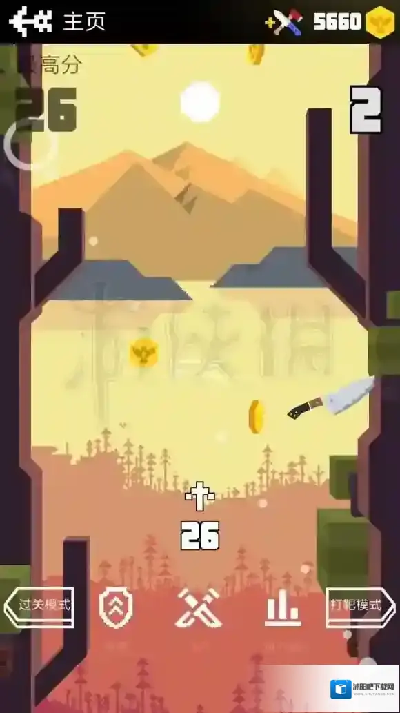 飞刀大挑战小编