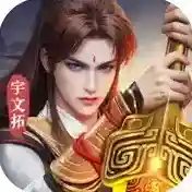 凡人修仙传：人界篇凡人修仙传：人界篇