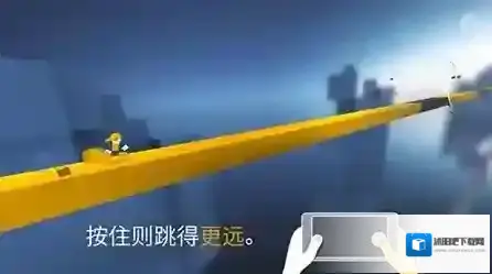 极速变色龙关卡