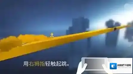 极速变色龙玩家