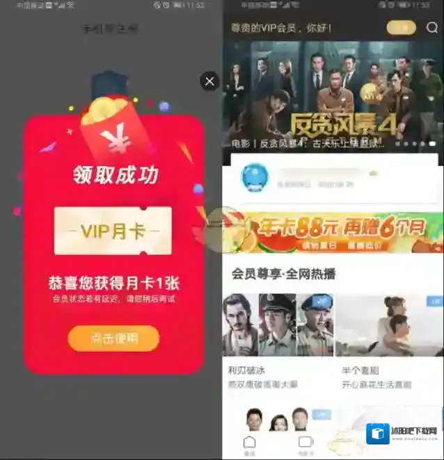 1905电影网电影网