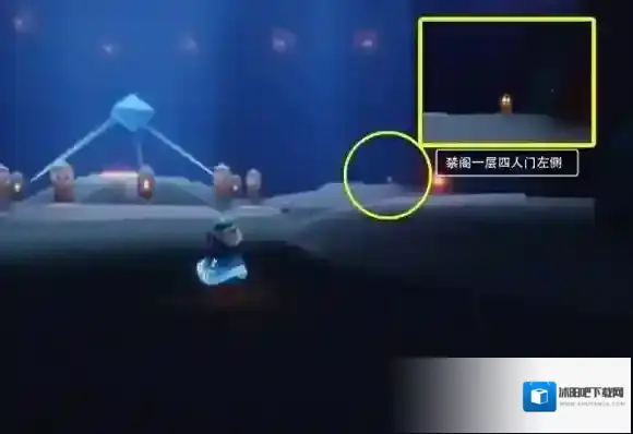 光遇网易服好友