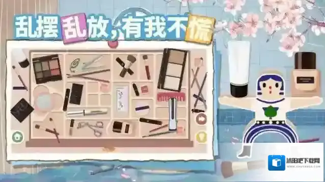 超级收纳馆2手柄