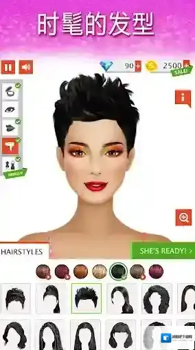 国际时尚搭配师时尚搭配