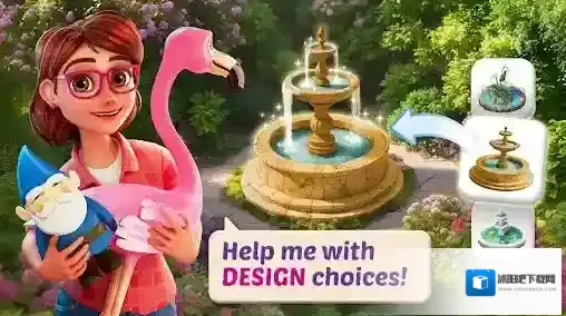 茉莉的花园茉莉