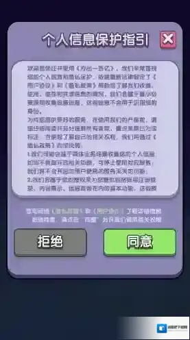 沙出一百亿消除