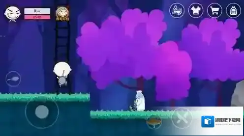 史小坑的黑暗料理牛奶