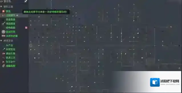 我的世界龙之冒险新征程探索